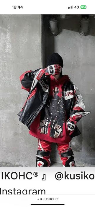 KUSIKOHC
Moto Print Hoodie M