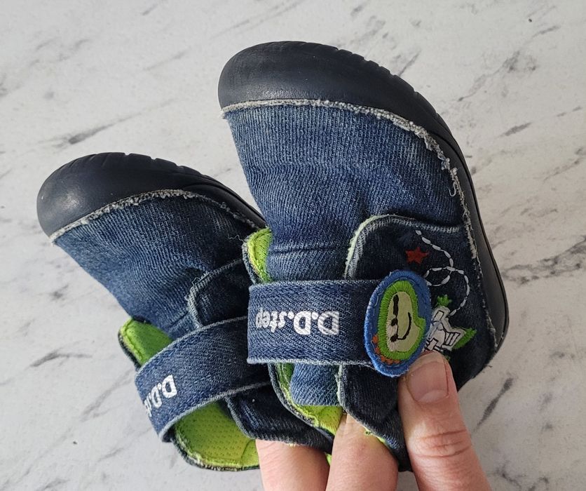 Ghetuțe DDstep nr. 21