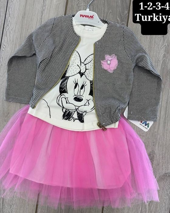 Тройка 1-2-3 лет Турецкая