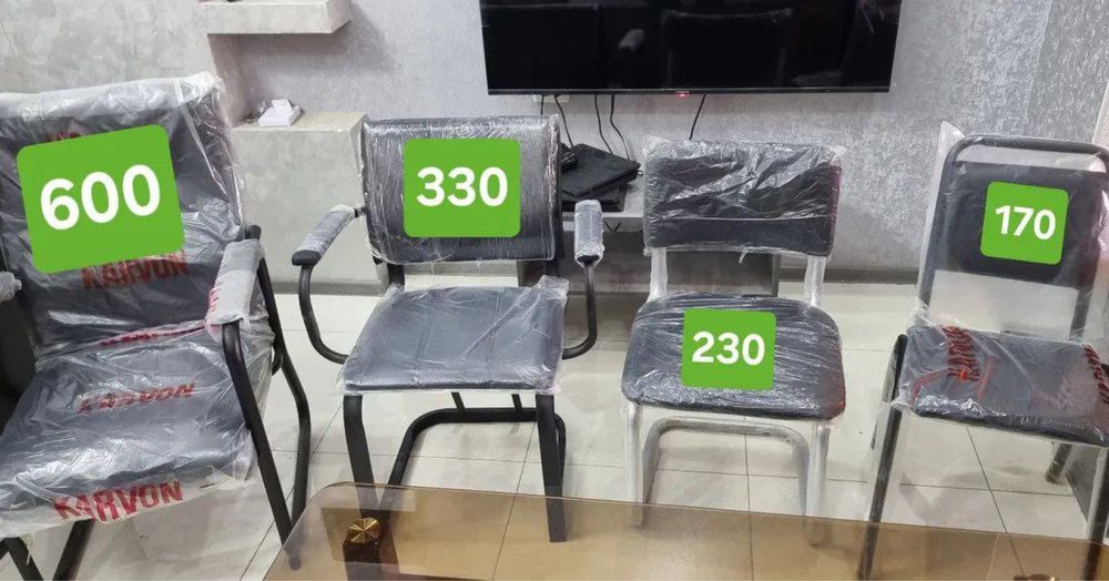 Stulcha Optom yoki donaga