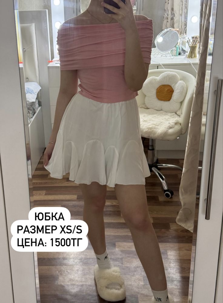 продам женскую одежду дешево