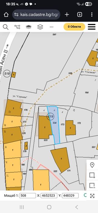 Продавам парцел близо до общината.