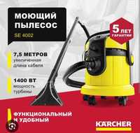 Karcher plisos SE 4002