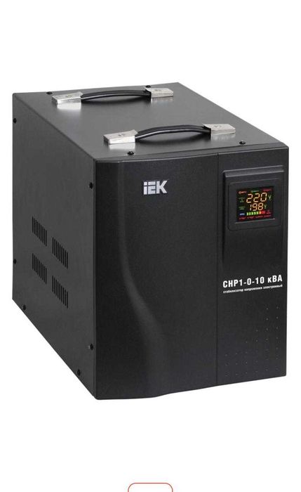 Стабилизатор напряжения однофазная мощность 5 кВА, новое с гарантией