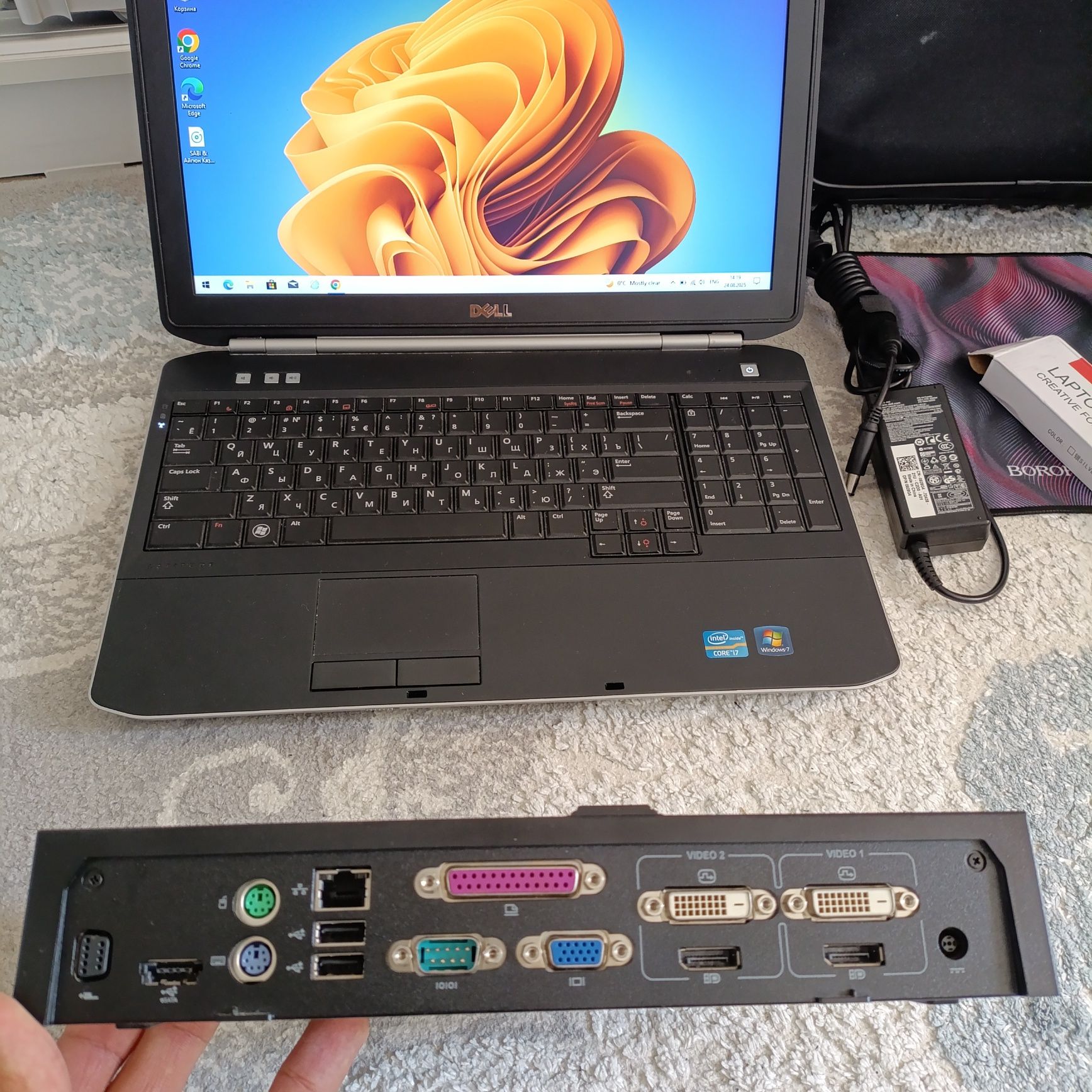 DELL  Latitude| 15.6 | SSD-128GB | Windows 10 | Intel Core i 7 |