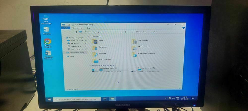 Компьютер Core i3 ozu 8 gb hdd 500gb