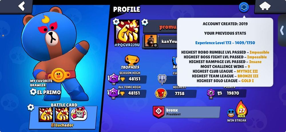 Аккаунт Brawl Stars
