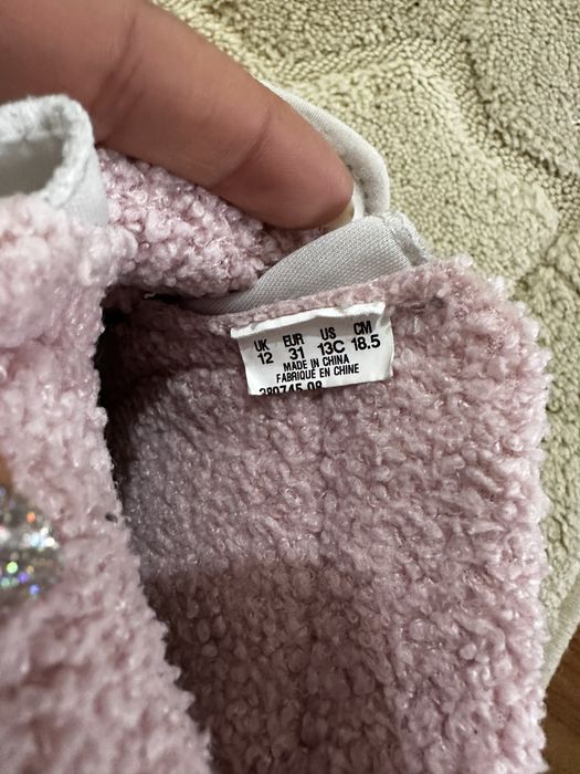 Детски апрески водоотблъскващи 31 рр