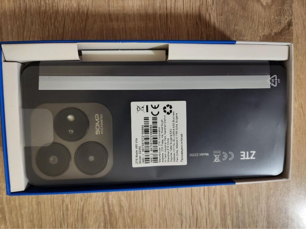 Чисто нов Blade V60 Vita