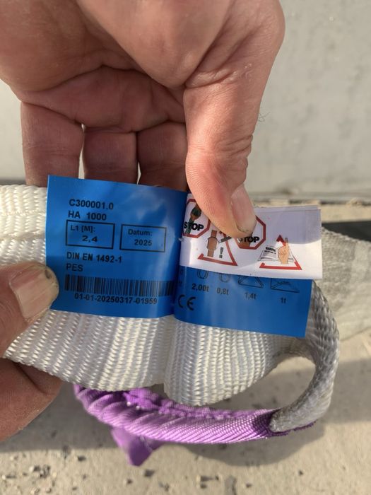 Предлагам Колани сапани