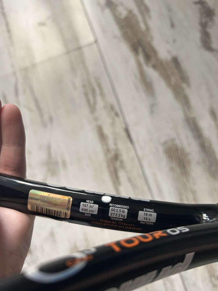 Тенис ракети Prince Tour 20S и Dunlop Biomimetic M5.0.23+ тенис топки