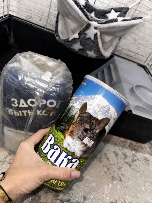 Продам клетку для , шиншилл или хомяков, крыс, грызунов