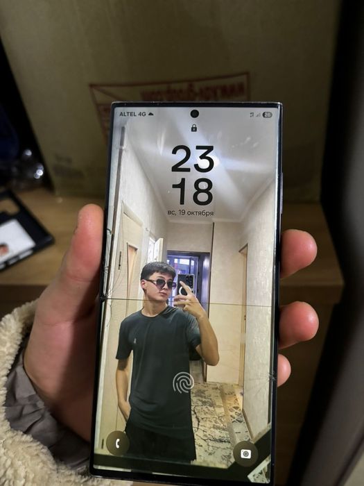 Samsung S 23 ultra продаётся