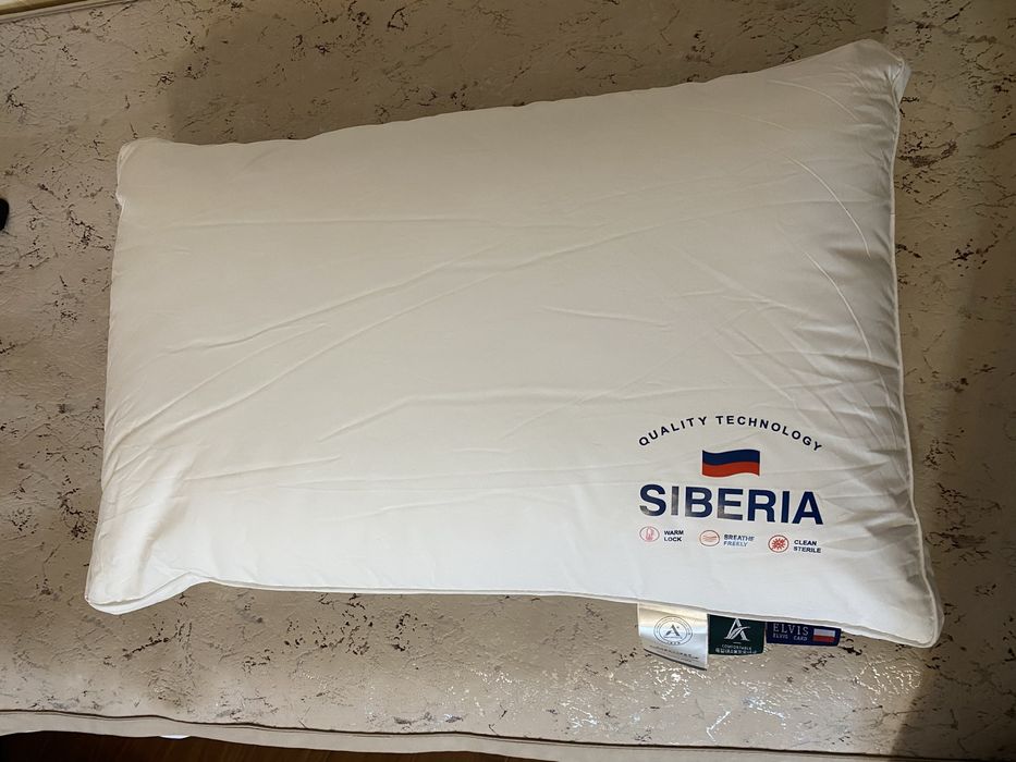 Подушки Siberia анатомическая, шелкопряд, сатин 50 x70 см