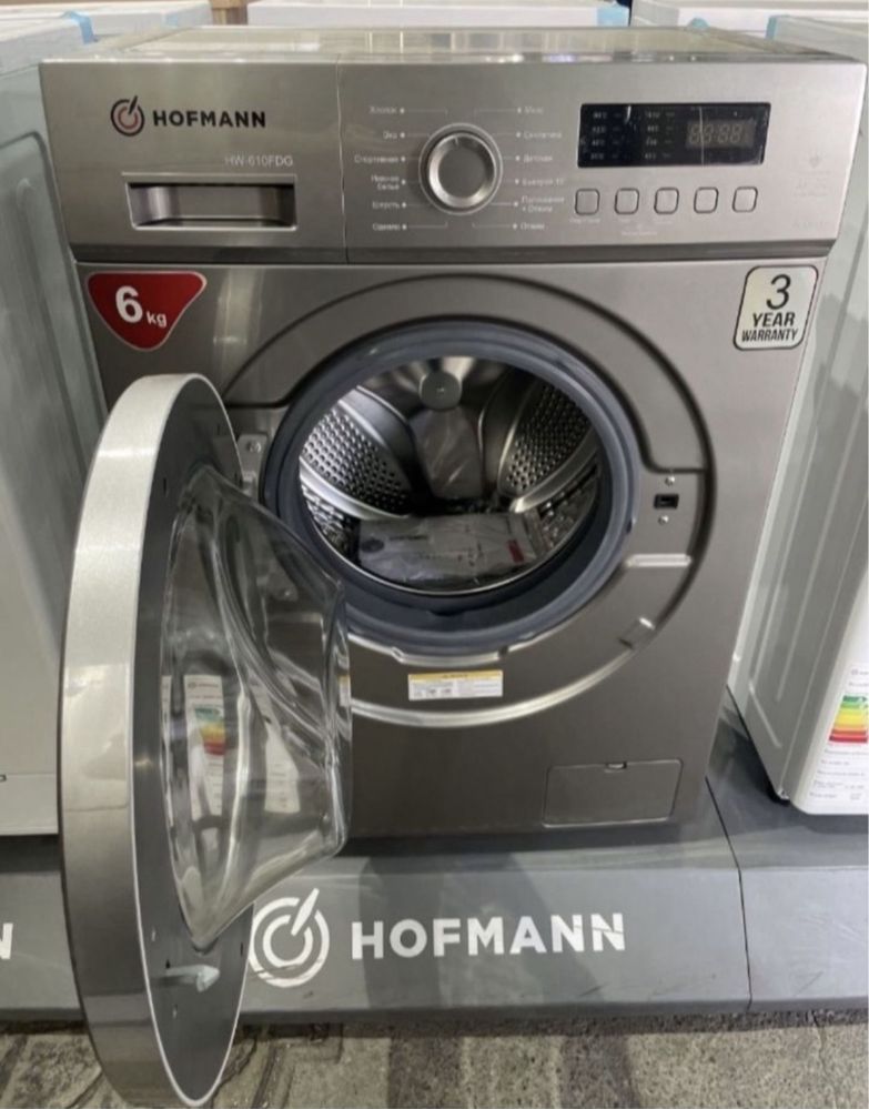 Немецкая стиральная машина Hofmann 6 kg