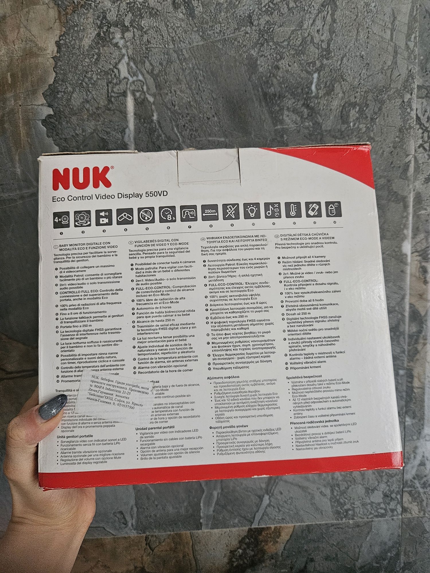 Бебефон Nuk Eco Control Видео 550VD
Бебефон Nuk Eco Control Видео 550V