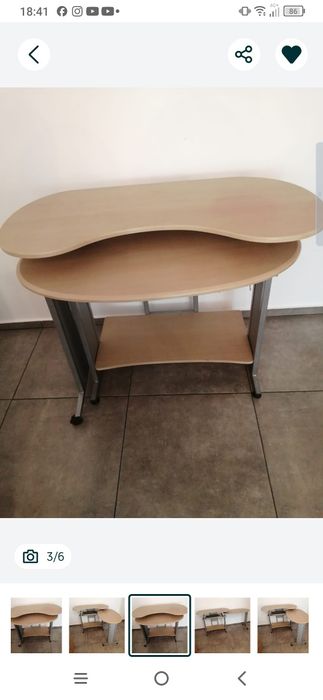 Бюро за компютър