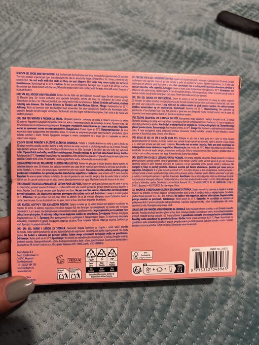 Kit pentru ingrijire picioare - sosete cu gel reutilizabile + crema