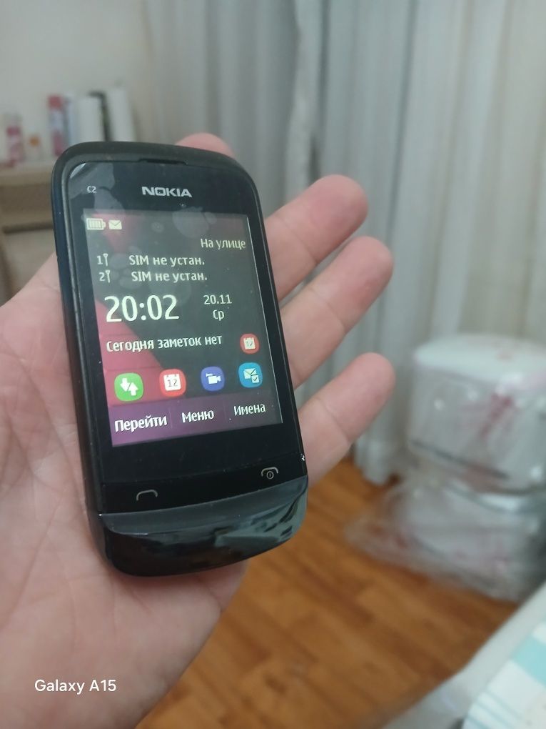 Nokia C2 original