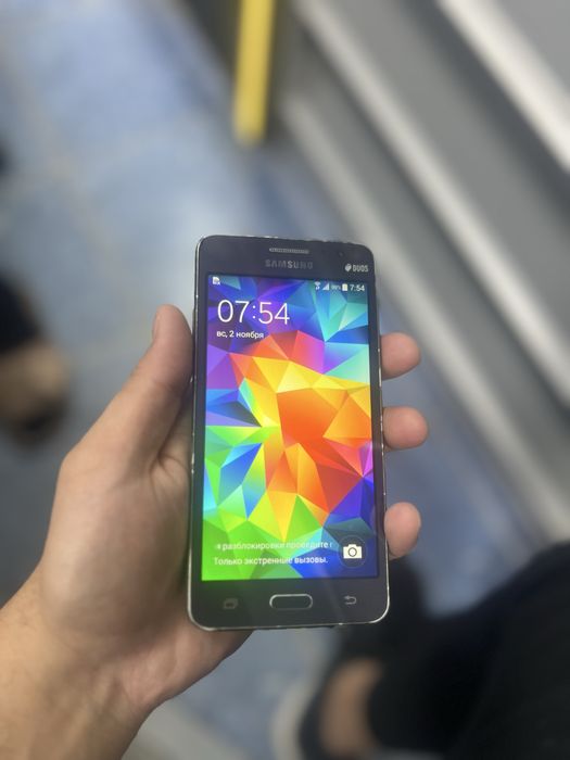 Samsung Galaxy Grand-primer