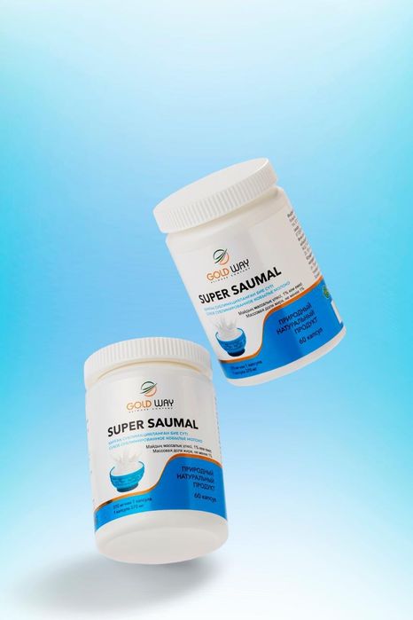 Супер Саумал в капсулах