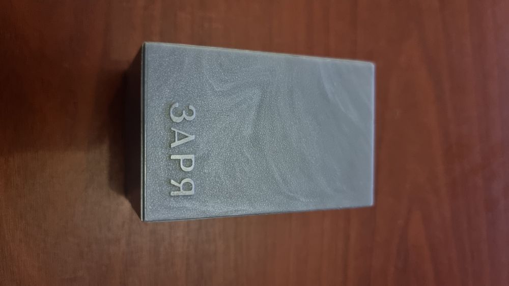 Часовник заря usa/ussr