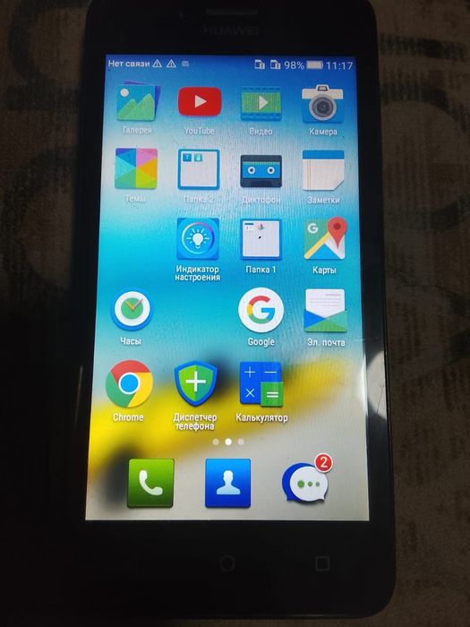 Huawei модели LUA-U22 в в отличном состоянии