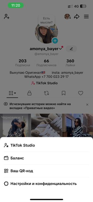 Сдается уютная 2 комн квартира в центре