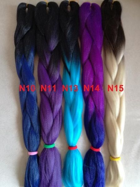 Голяма Промоция на Омбре канекалон - 50 % Намаление!