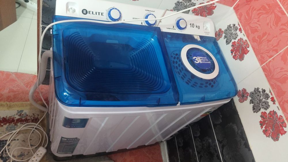 Стиральная машина