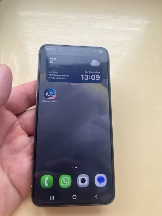 Samsung S24 256gb