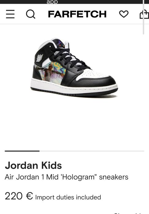 Nike Jordan Air Hologram