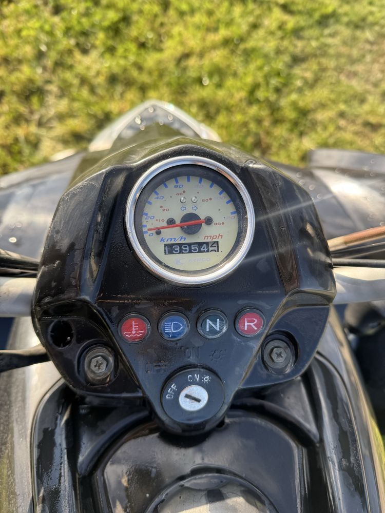 Продавам Atv KUMCO 250cc