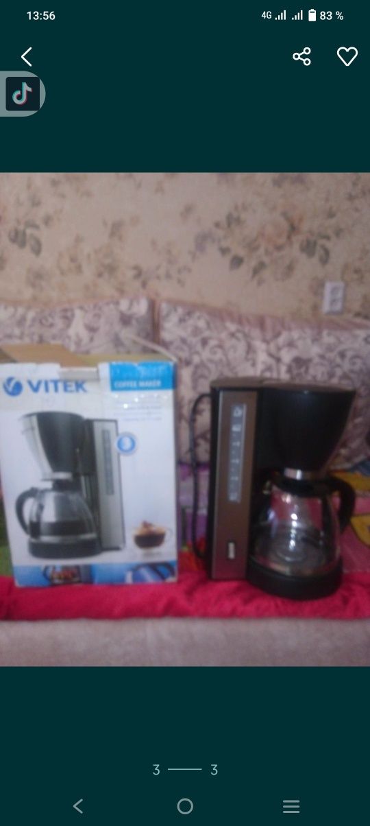 Продам кофеварку новую vitek ,за 9200тнг.