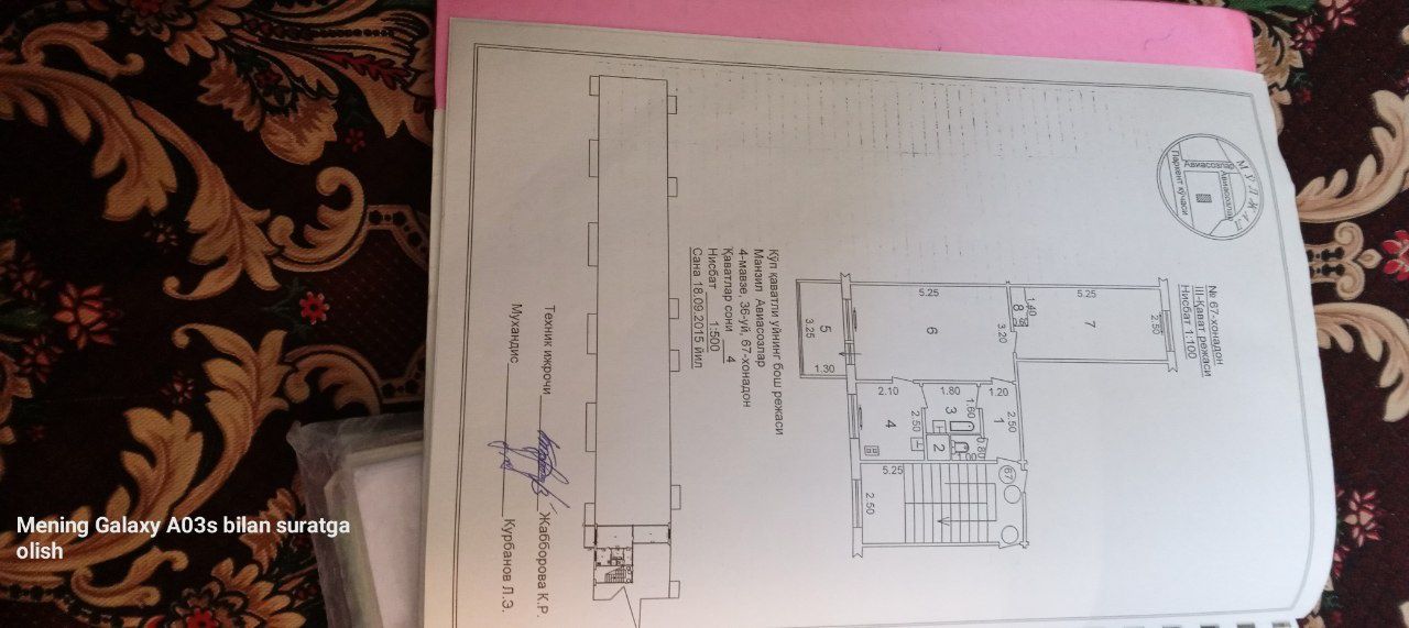 Aviasozlar 4, 2/3/4 etaj