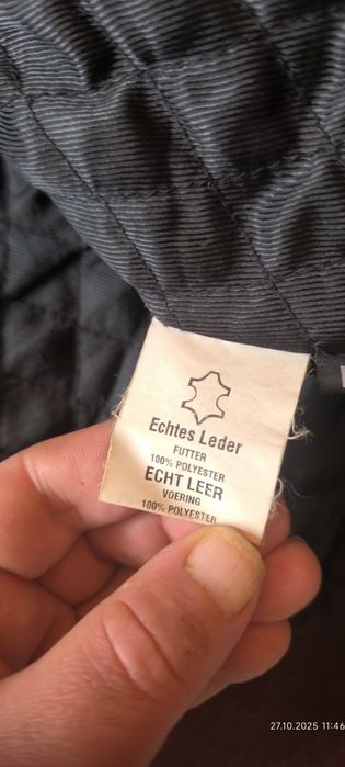 Мъжко Кожено яке Aviatrix