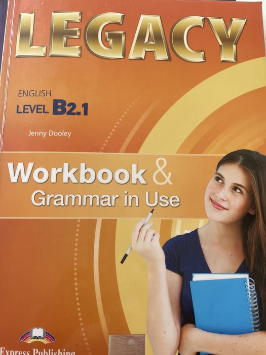 Legacy B1, B2, B2.1