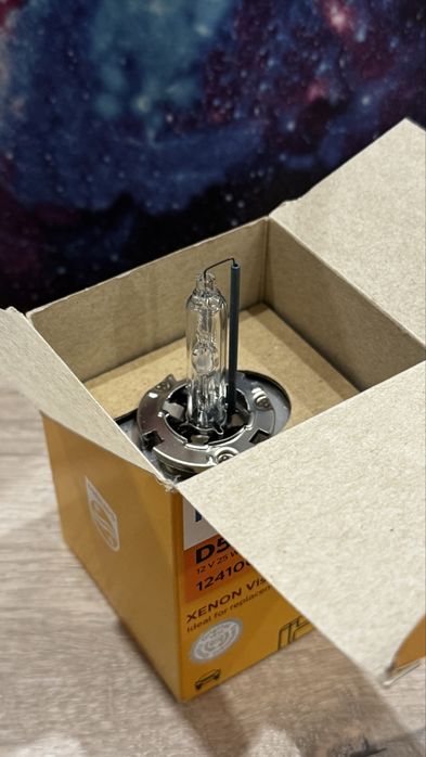 Крушка за фарове PHILIPS Xenon Vision D5S