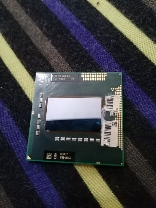 Intel core i7 7th gen