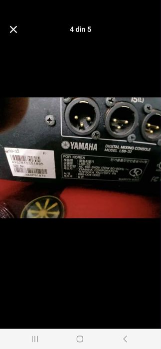 De vânzare mixer Yamaha