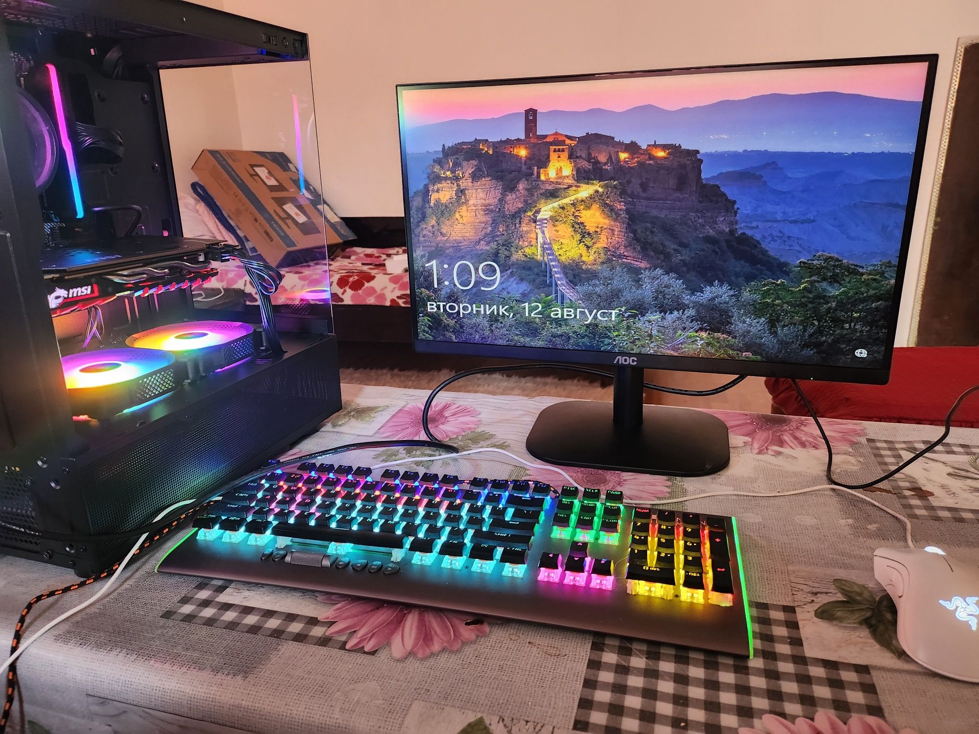 Продавам PC GAMING