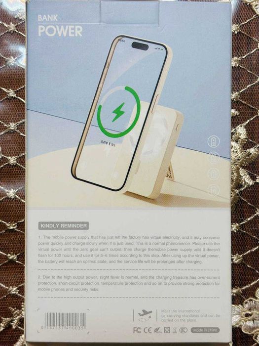 POWERBANK, Samolyot uchun ham (China CCC)