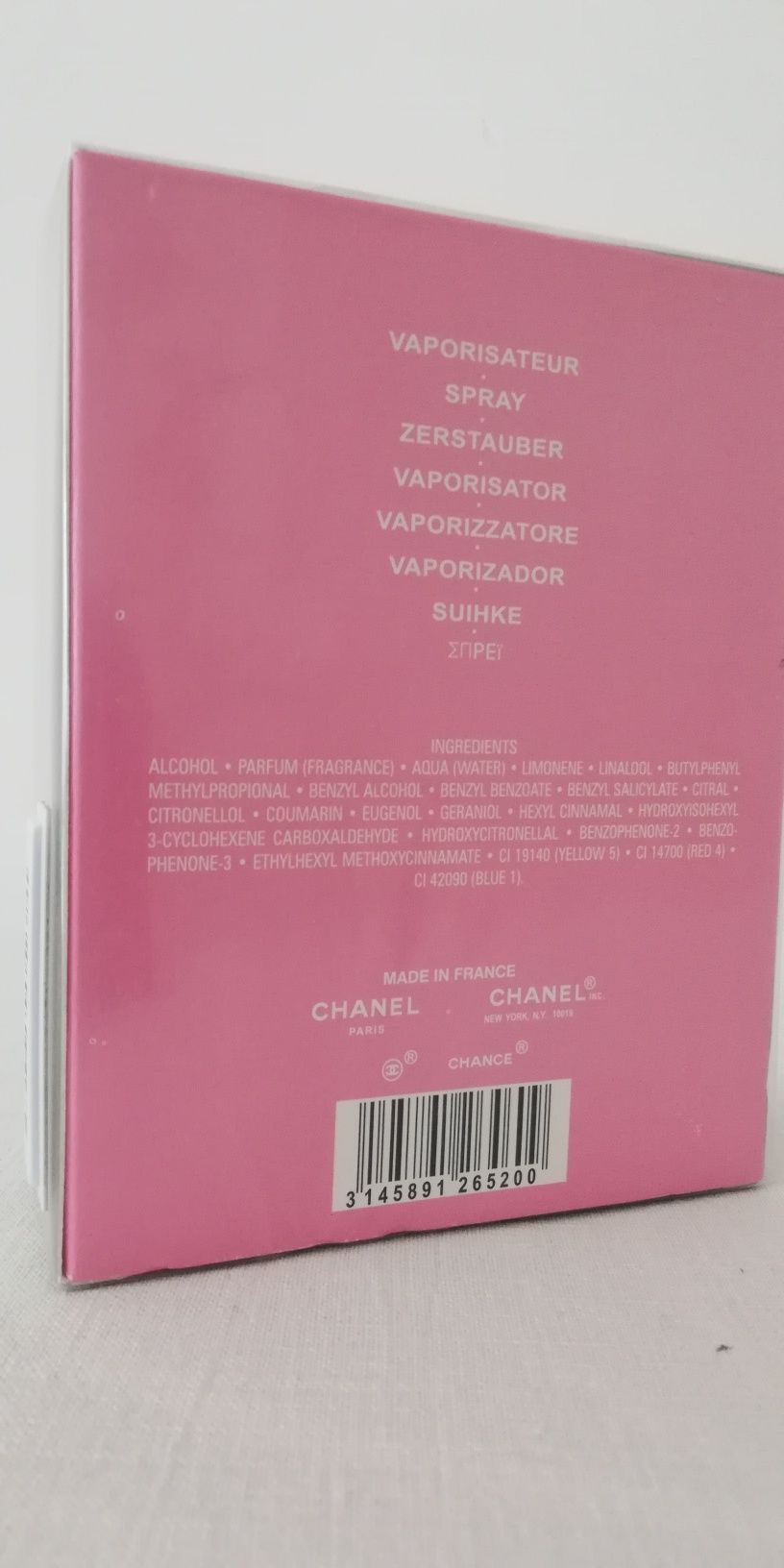 Дамски парфюм Chanel Chance