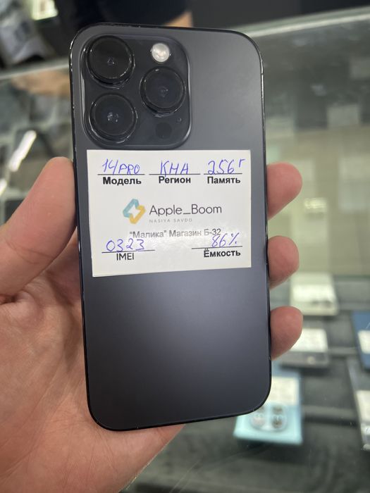Iphone 14 pro 256 tali yomkisi 86%