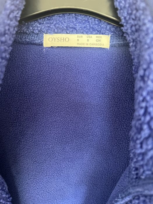 Дамско яке Oysho