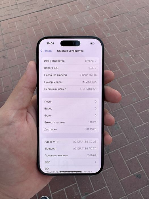 iphone 15 pro blue oʻta tiniq holati 89% 128 GB