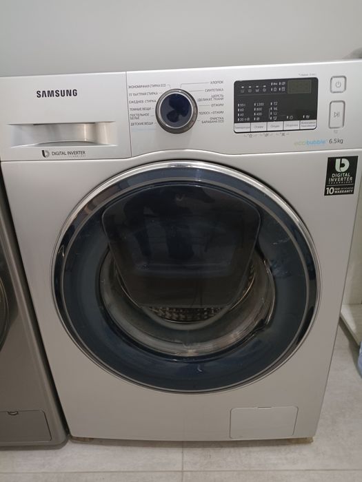 Стиральная машина   "Samsung"