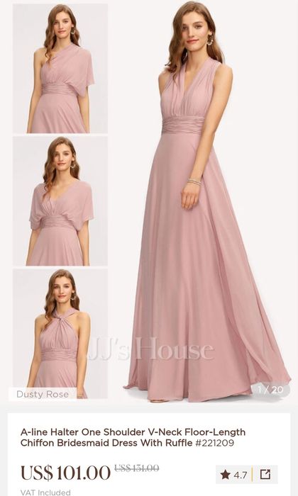 Дълга Рокля за повод