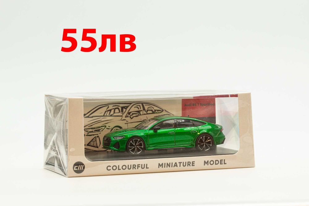 Mini GT, Tomica, Inno64, Tarmac, Hot Wheels - 1/64 diecast