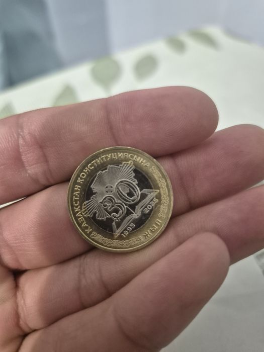 Монета "30 лет независимости"